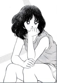 BUY NEW touch - 121454 Premium Anime Print Poster